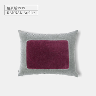 BAUHAUS 48靠垫别墅抱枕 1919「雨霁」包豪斯紫色灰色几何绒布60