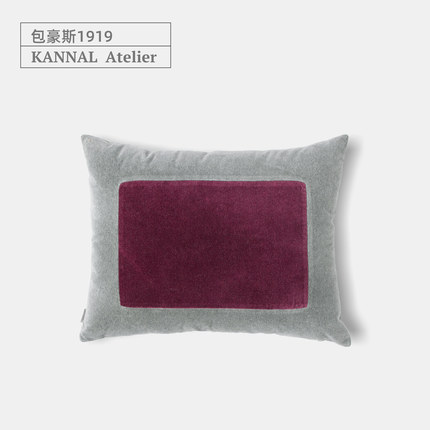 BAUAUS 1919「雨霁」包豪斯紫色灰色几何绒布60*48靠垫别墅抱枕