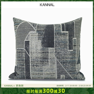 现代简约深灰蓝色抽象建筑图案靠包抱枕民宿样板间方枕 城市灰