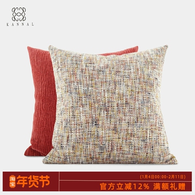 繁花秘境『VERSAILLES』法式复古粉红杂色双面艺术靠垫样板间抱枕