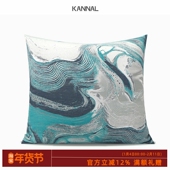 新中式 舞墨 湖绿色水墨抽象抱枕沙发靠枕样板间售楼处民宿方枕