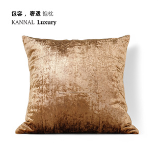 KANNAL1950s高级奢华驼色咖色手工拼接复古艺术样板间别墅靠垫