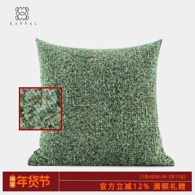 小香风系列『Morocco』中古自然复古绿色肌理艺术现代样板间靠垫