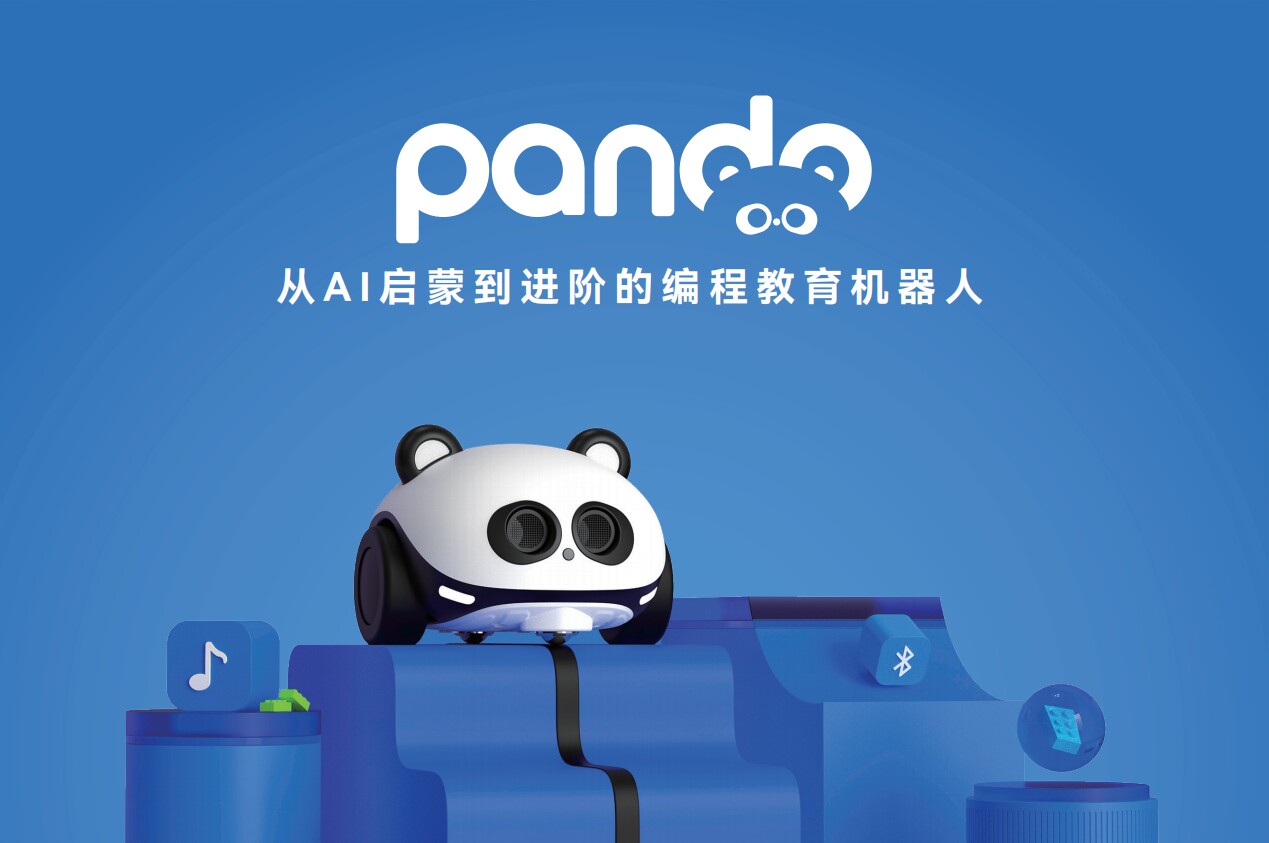 레쥬로봇 PANDO 프로그래밍 교육용 로봇 그래픽|파이썬 프로그래밍