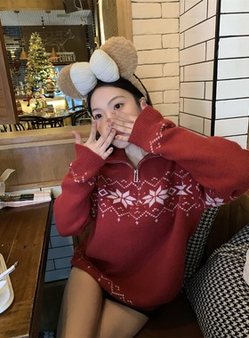 黑奶酪 BLACK~冬日圣诞跨年氛围红色毛衣费尔岛立领半拉链毛衣