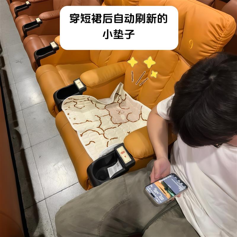 夏季穿短裙防脏垫子清凉透气不闷汗便携卡通沙厂家