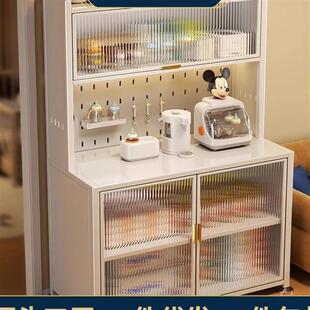厨房婴儿喂养台收纳柜宝宝用品置物架落地多层大容量整理储物厂家
