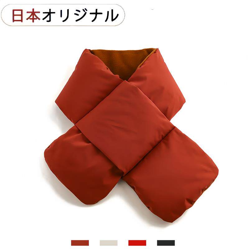 日本原单简约冬季羽绒围巾纯色护颈围脖保暖鸭绒商务加厚厂家