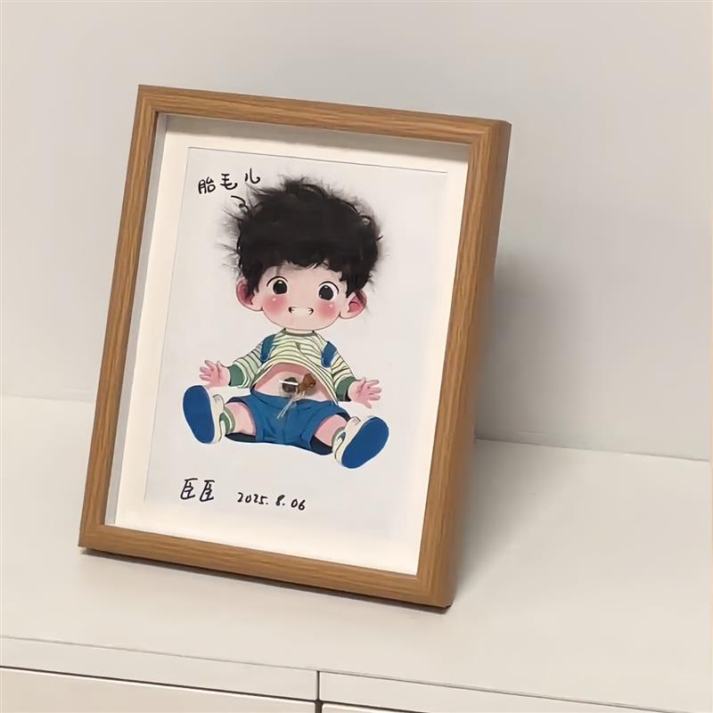 脐带胎发纪念相框宝宝胎毛纪念品diy自制保存瓶新生儿肚脐收厂家