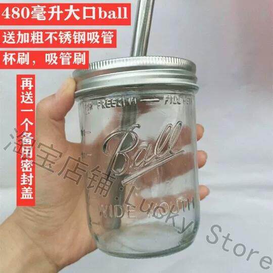 吸管杯玻璃大口径梅森杯公鸡杯冷饮杯密封易清洗家用喝奶茶专厂家