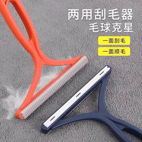 个人护理手动剃须刀大衣刮毛衣服毛呢剃毛球去厂家