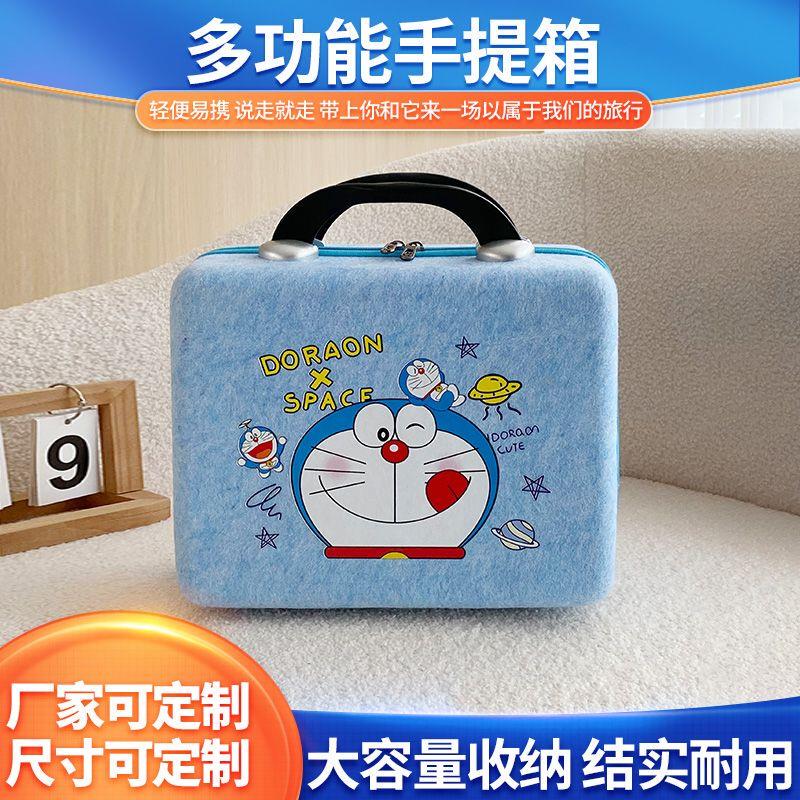 毛毡手提行李箱毛毡包收纳箱伴手礼箱子14寸化妆箱收纳包ipad厂家