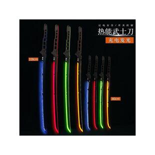 赛博朋克2077热能武士刀COS舞台表演道具双肩背带刀剑武器周边厂
