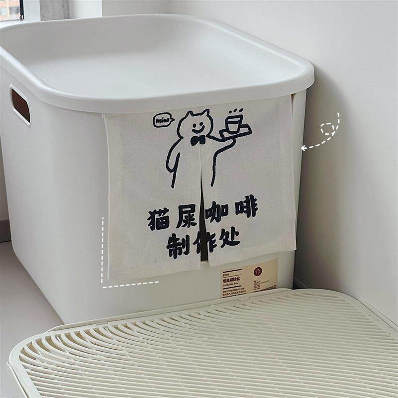 猫砂盆遮挡帘魔术贴猫厕所门帘加厚防抓猫窝帘子ins风宠物屋厂家