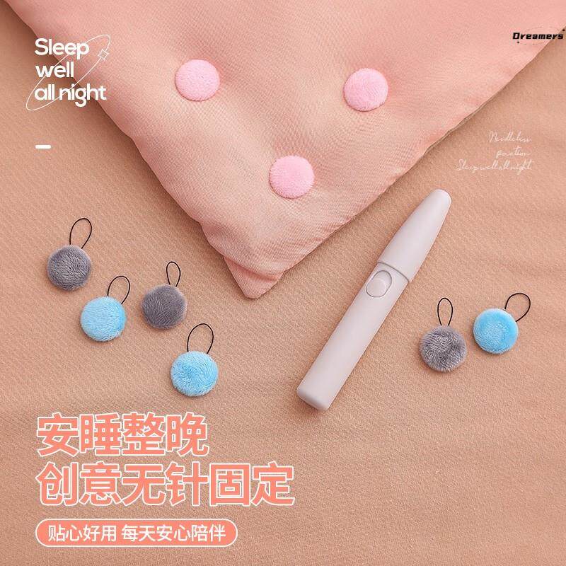 。厚被子固定器冬季防跑被新款冬天绳扣款家用无针无痕隐形防滑被
