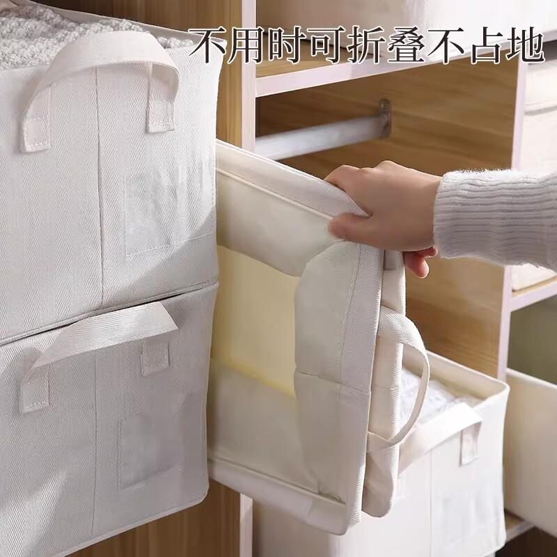 收纳盒钢架款衣物毛衣裤子整理盒收纳箱整理师厂家