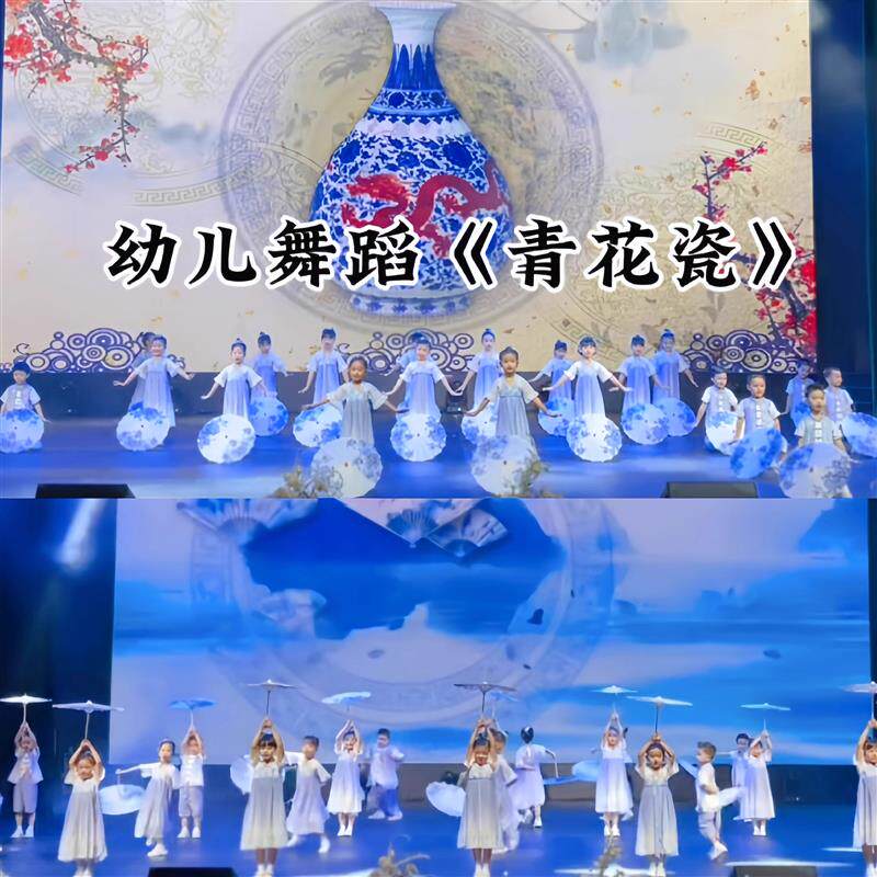 青花瓷元素衣服儿童舞蹈服裙子演出服雨伞唐装男女中国风汉服厂家