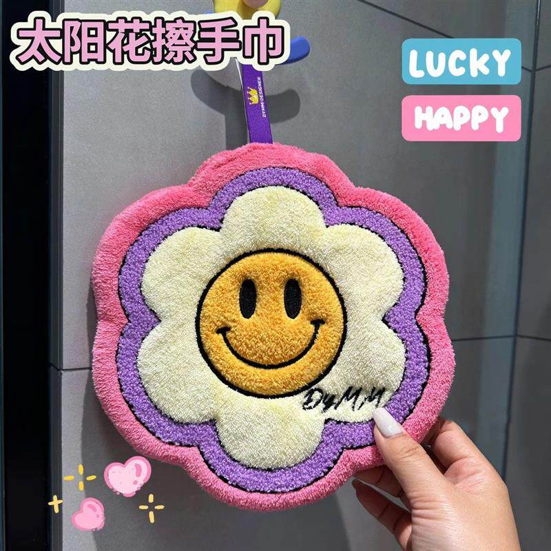 卡通笑脸太阳花擦手毛巾挂式可爱吸水可挂式速干柔软双层加厚厂家