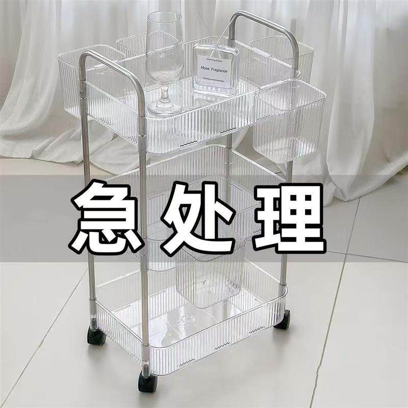 放书包置物架可移动亚克力小推车零食玩具收纳多层落地桌下储厂家