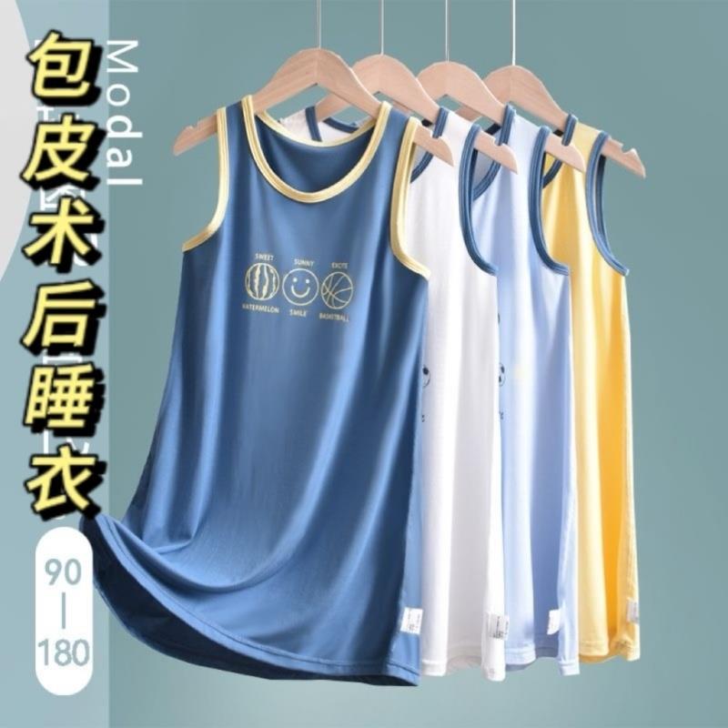 儿童包皮手术后衣服宽松睡袍夏季割包茎环切男童睡裙男孩专用睡衣
