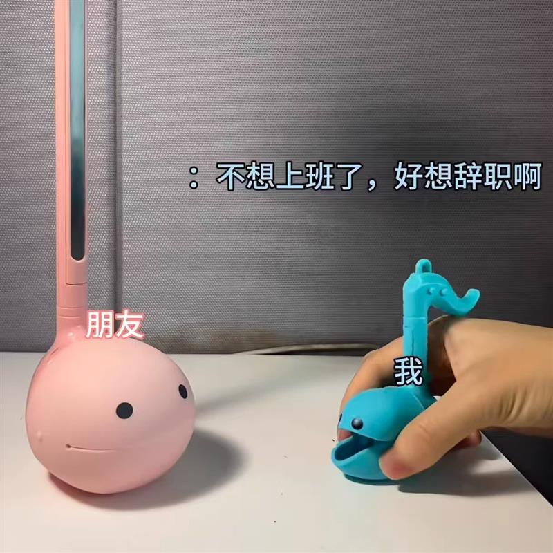 电音蝌蚪小号可爱搞怪发声电子吉他解压玩具创意乐器送女朋友厂家