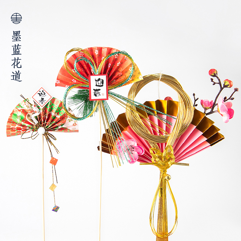 日本水引迎春节日氛围装扮插花花材中式日式插花器皿花器装饰材料 墨蓝花器道旗舰店 淘优券