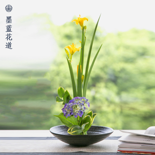 中式 花道花器剑山插花器底座花盆大 插花器皿三足盘小禅意陶瓷日式