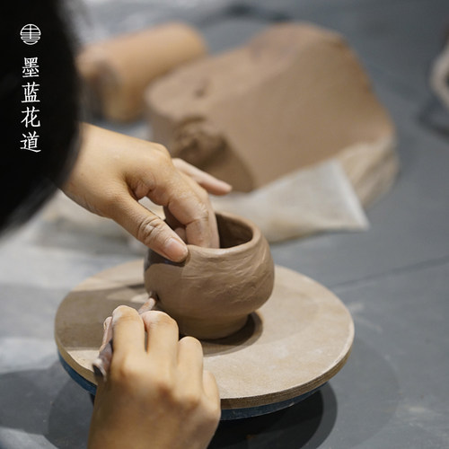 蓝花器道陶瓷烧制课程附加兴趣