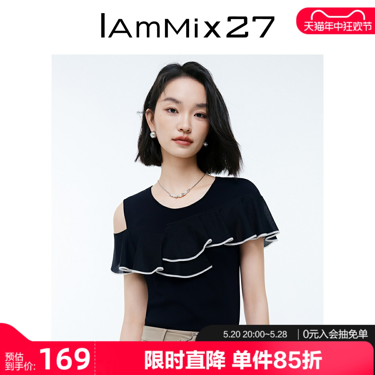 IAmMIX27不对称露肩针织衫