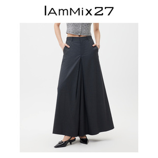 IAmMIX27加宽阔腿裤 女宽松简约百搭层次感压褶休闲高腰裙裤 女长裤