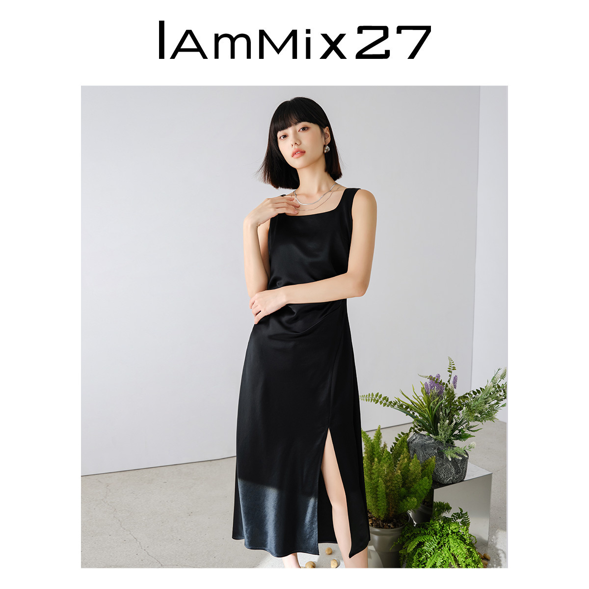 iammix27黑色方领背心裙