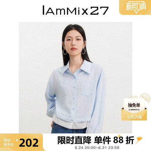 iammix27春秋短款假两件薄衬衣