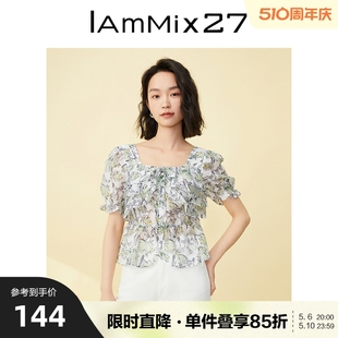 小个子甜美可爱轻薄套头碎花上衣女短袖 女短款 IAmMIX27方领雪纺衫