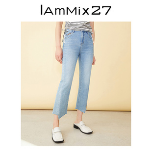 IAmMIX27高腰牛仔喇叭裤 不规则磨边牛仔九分裤 女春夏复古磨白个性