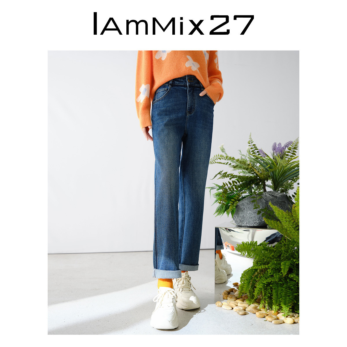 IAmMIX27镂空高腰锥形牛仔裤