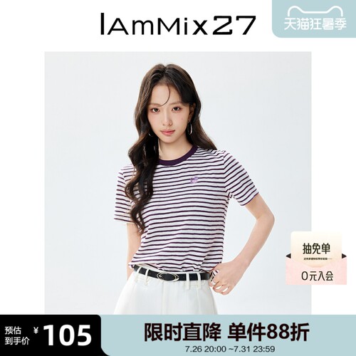 iammix27夏季圆领短袖条纹T恤