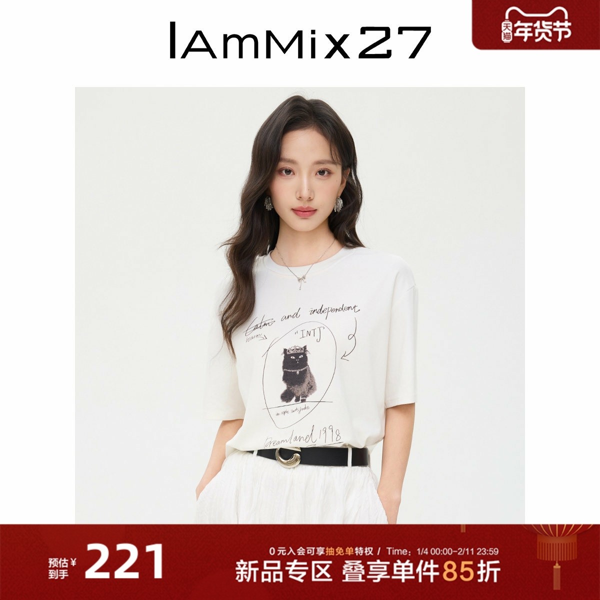 IAmMIX27短袖印花T恤女百搭撞色猫咪印花舒适圆领落肩套头上衣女
