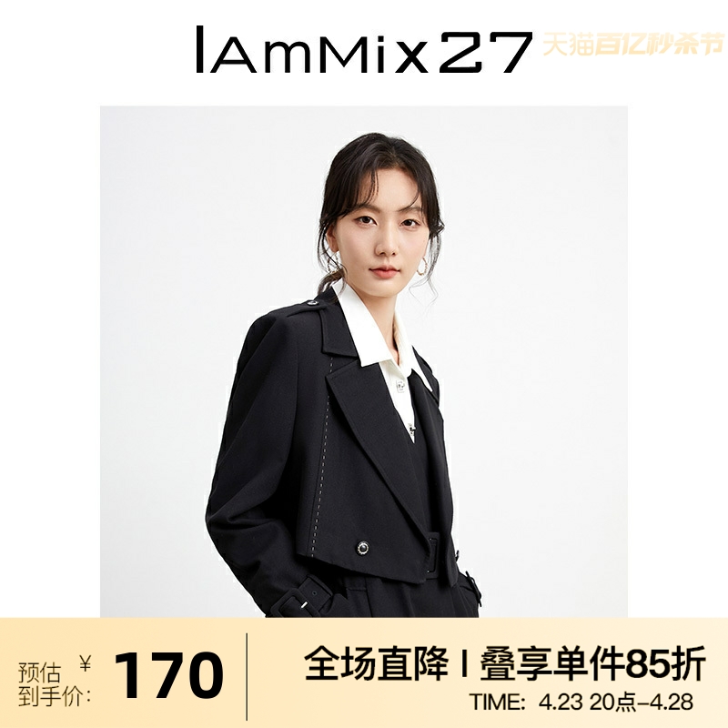 IAmMIX27黑色西装领短款外套