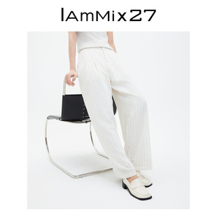 IAmMIX27夏季 亚麻阔腿裤 女宽松显瘦简约条纹高腰直筒休闲裤 女薄款