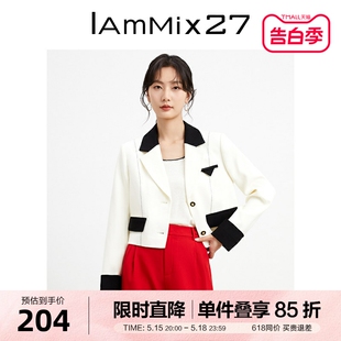 百搭小香风外套女 IAmMIX272024春季 女短款 休闲小西装 修身 显瘦时尚