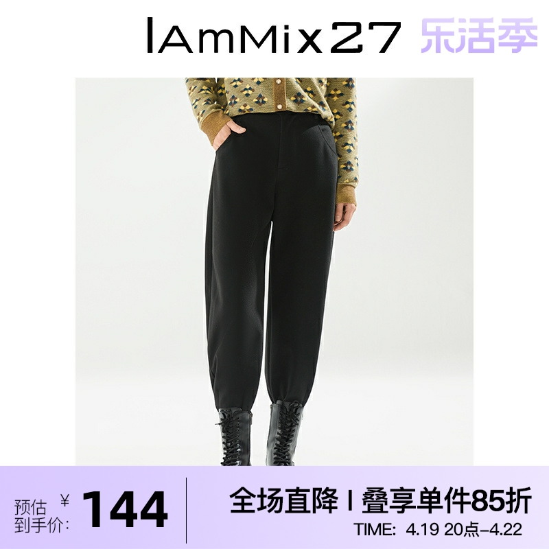 IAmMIX27不规则高腰加绒休闲裤