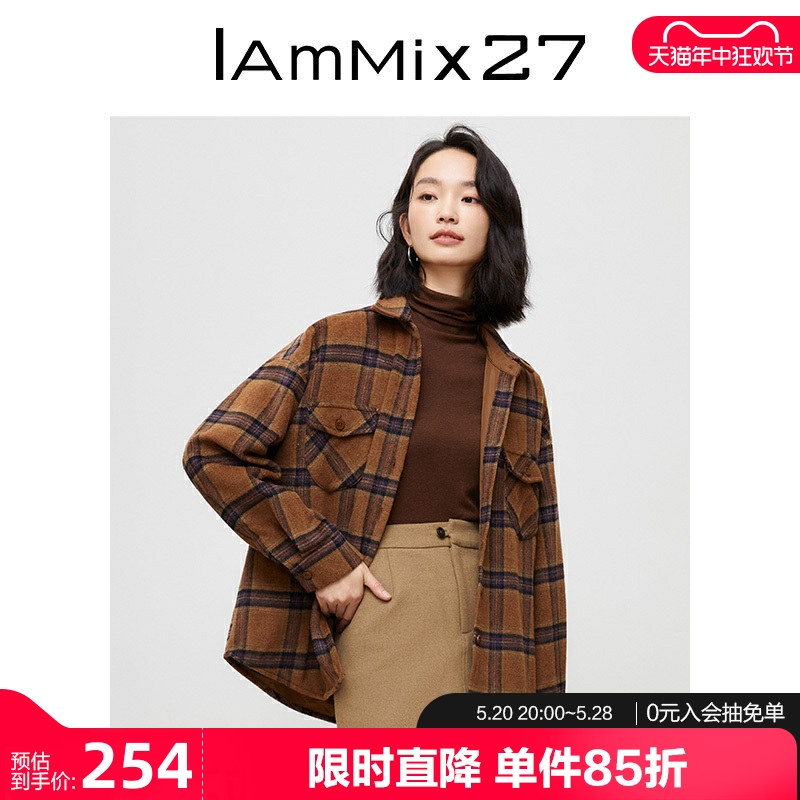 IAmMIX27秋冬磨毛长袖衬衣女宽松复古格子百搭加厚美拉德毛呢衬衫