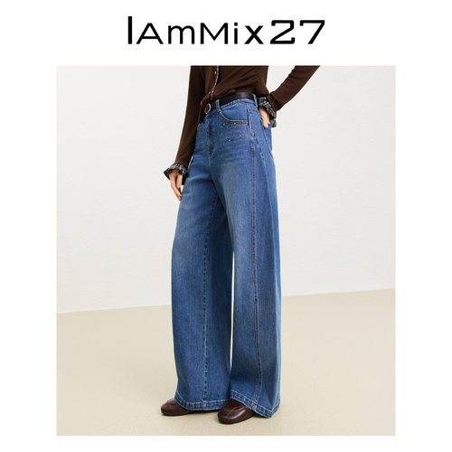 iammix27春秋烫钻高腰牛仔直筒裤