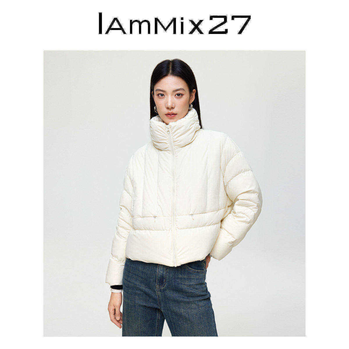 IAmMIX27冬立领羽绒服女短款轻薄保暖纯色百搭90白鸭绒面包服外套