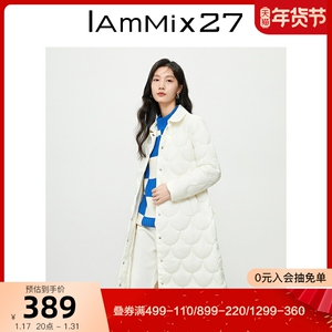 IAmMIX27轻薄翻领羽绒服女冬季宽松挡风保暖90绒中长款羽绒外套女