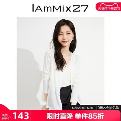 IAmMIX27薄款V领针织开衫空调衫