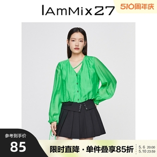 V领衬衫 女韩版 宽松个性 衬衣女 IAmMIX27短款 抽绳长袖 双层微皱薄款