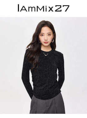 IAmMIX27黑色修身针织衫女简约高温烫钻亮丝混纺抽皱侧缝套头上衣