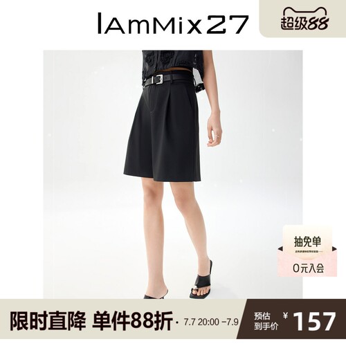 iammix27夏季黑色高腰西装五分裤