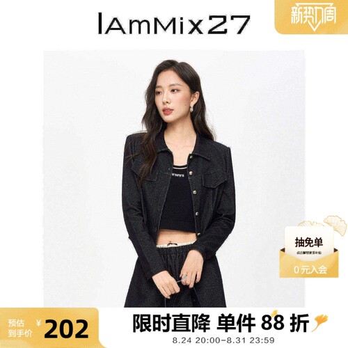 iammix27春秋黑色翻领短外套